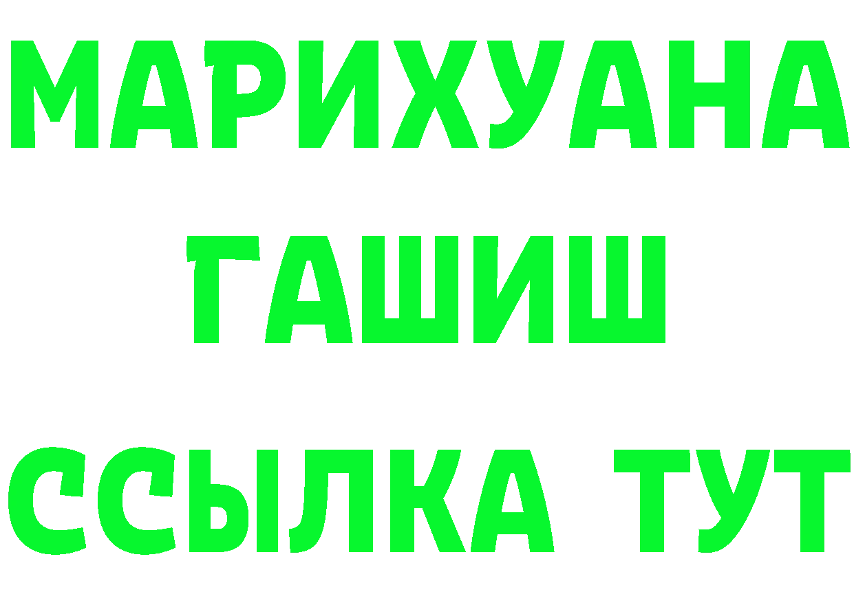 Что такое наркотики  формула Бикин